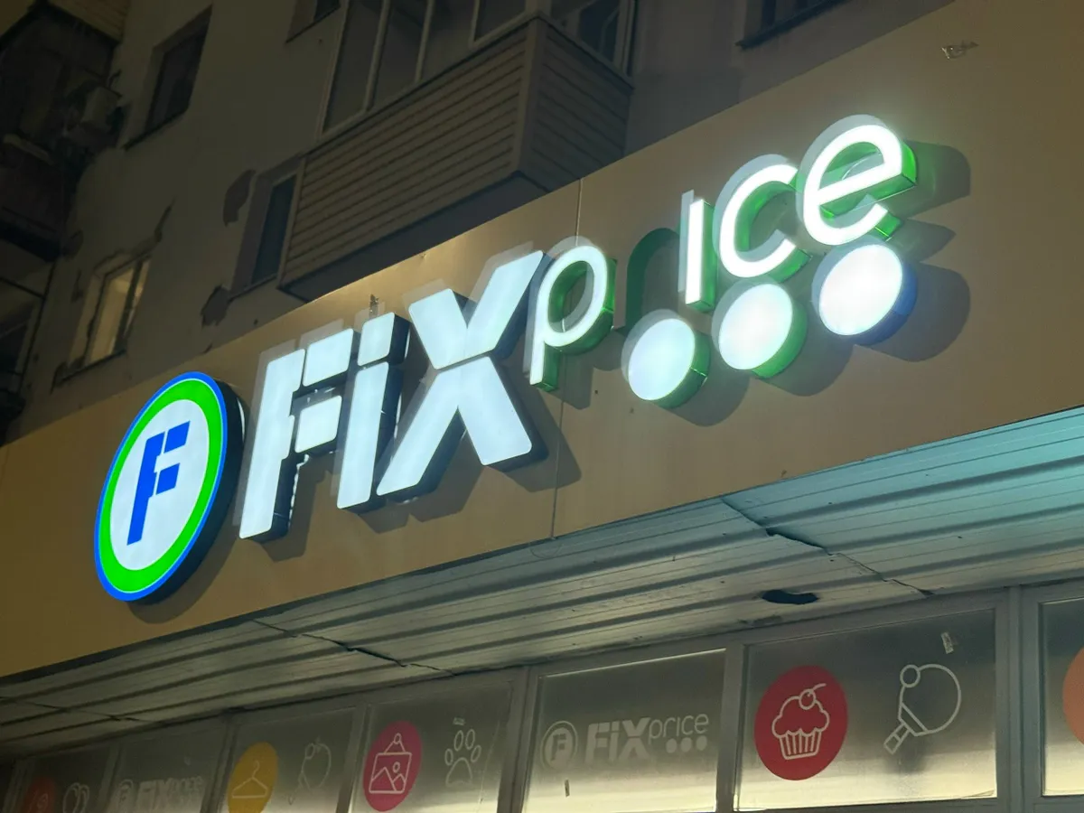 Конфеты в Fix Price с вафельной крошкой и кремом — думала, обычный десерт, а внутри настоящее открытие