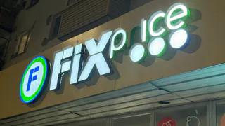 Конфеты в Fix Price с вафельной крошкой и кремом — думала, обычный десерт, а внутри настоящее открытие