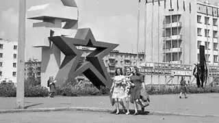 Нижнекамску - 59!