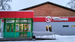 С января цены будет не узнать: «Пятёрочка» и «Магнит» объявили новое решение для всех россиян