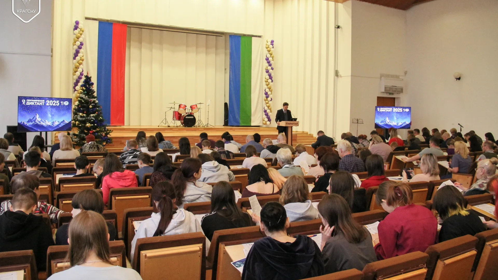 Жители Сыктывкара проверили свои знания на Географическом диктанте