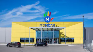 Торговый центр "М5 Молл" эвакуировали