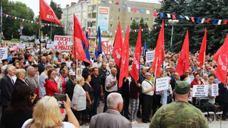 В Брянском совете протестных действий предложили новые формы сопротивления произволу власти