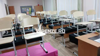 Двое школьников из Пензенской области набрали высокие баллы за ЕГЭ по химии