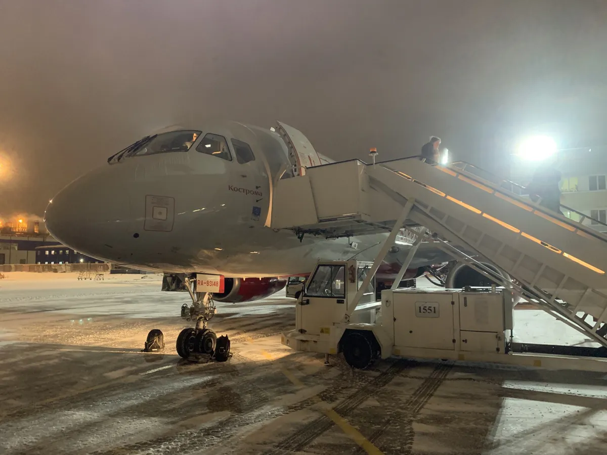 Магнитогорский аэропорт обрел нового генерального директора