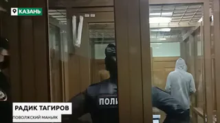Поволжский маньяк заявил, что ни в чём не виноват, не нуждался в деньгах, не понимает, как его ДНК оказалась на месте преступлений