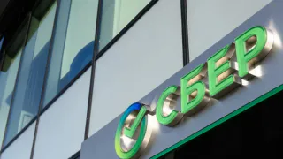 С сегодняшнего дня: Сбербанк порадовал пользователей, у которых на телефоне установлено приложение «Сбербанк Онлайн»