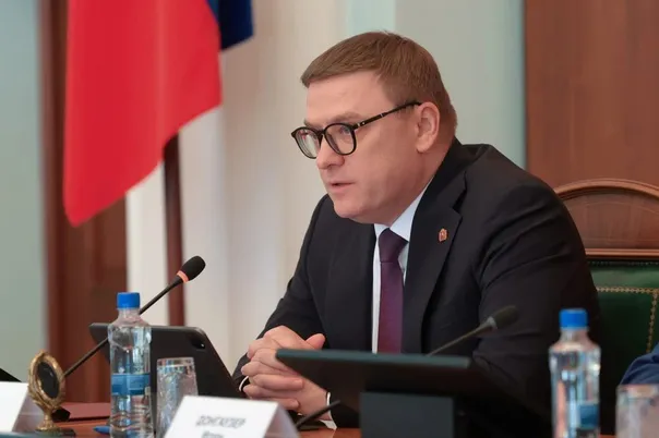 Губернатор Челябинской области потребовал кардинальных перемен в Госжилинспекции