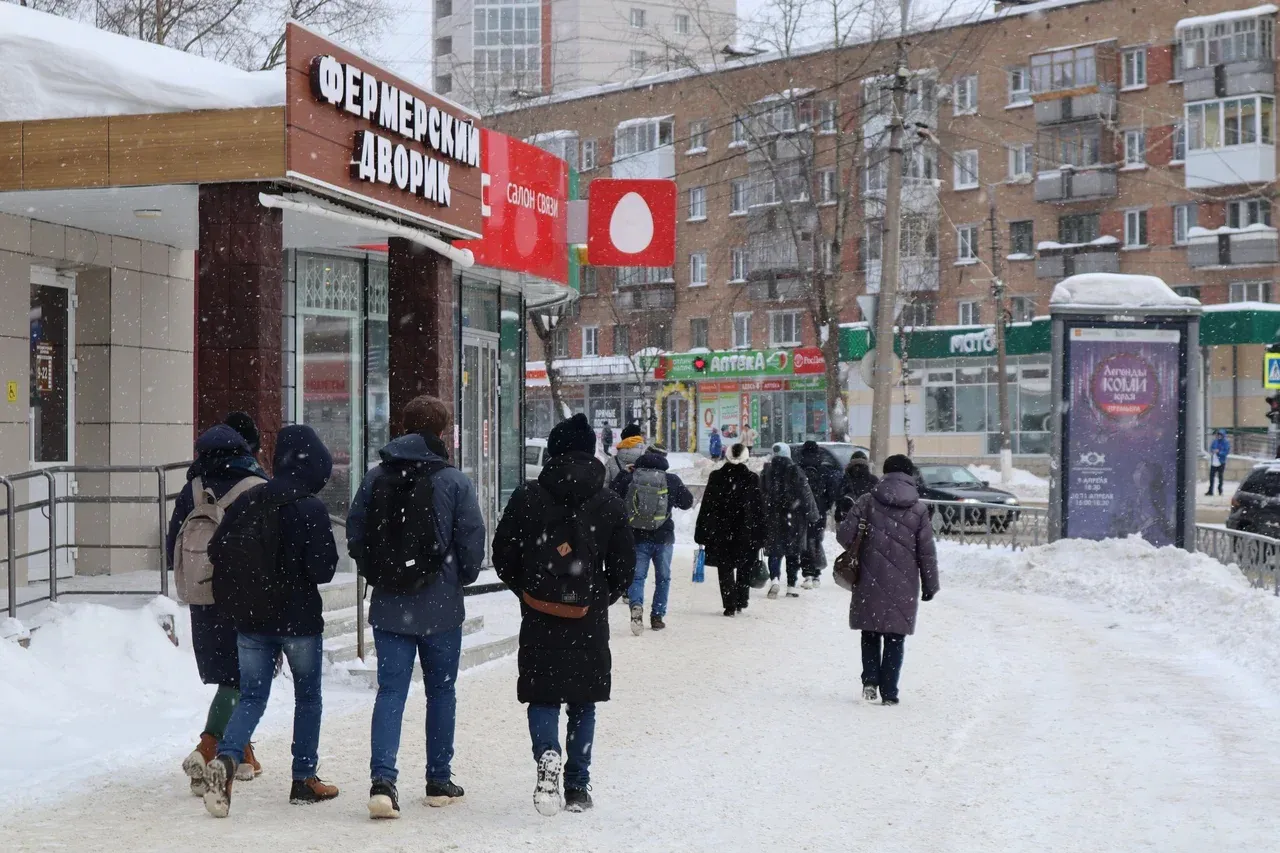 «Выходные решено перенести». В новогодние праздники незаметно внесли изменения