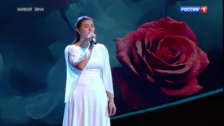 Юная певица из Владимира может пройти в финал всероссийского музыкального конкурса "Синяя птица"