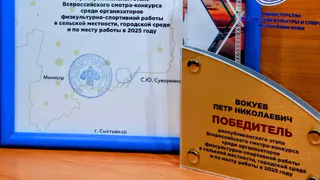 Усинский тренер по автоспорту стал лучшим в республике