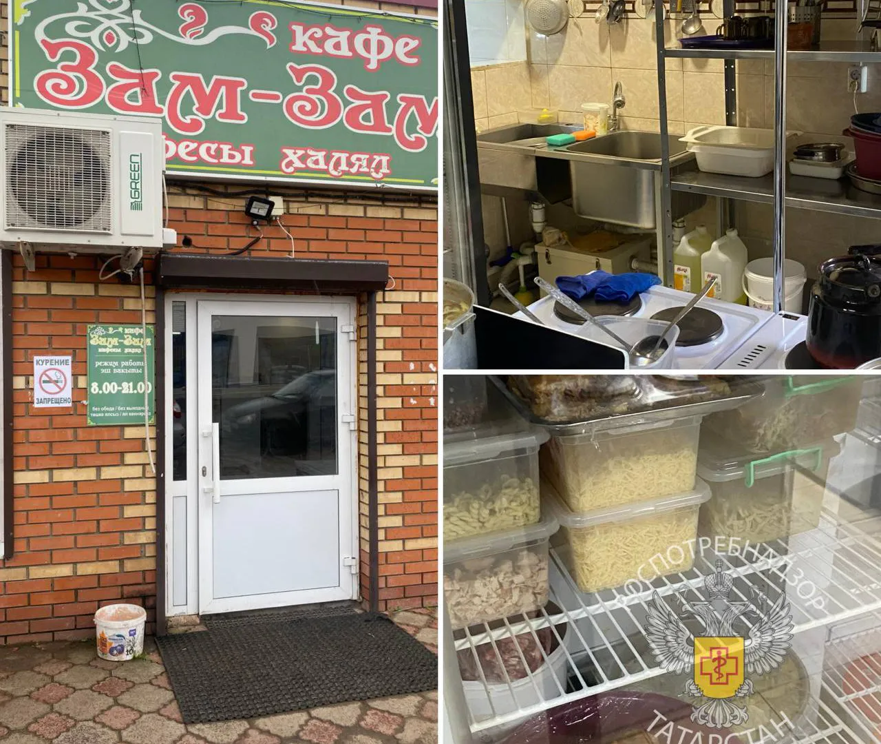 Кафе «Зам Зам» в Татарстане закрыли на два месяца из-за грубых нарушений санитарных норм