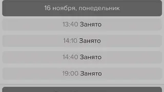 Недоступная медицина: нижнекамцы не могут записаться к стоматологу
