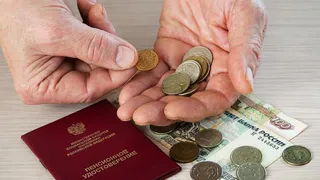 Как пенсионеру списать долги без суда