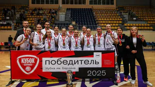 Владимирские баскетболистки выиграли Кубок имени Давида Берлина в Вологде