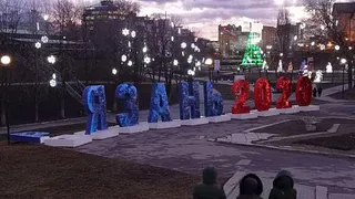 Пенопластовая "Рязань 2020" превратилась в "язань 2020"