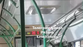 Жители Рязани пожаловались на неработающий кондиционер в автобусе