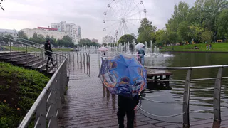 Погода в Татарстане в воскресенье, 19 октября