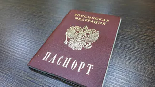 Пенсионер из Магнитогорска предстанет перед судом за фиктивную прописку мигранта