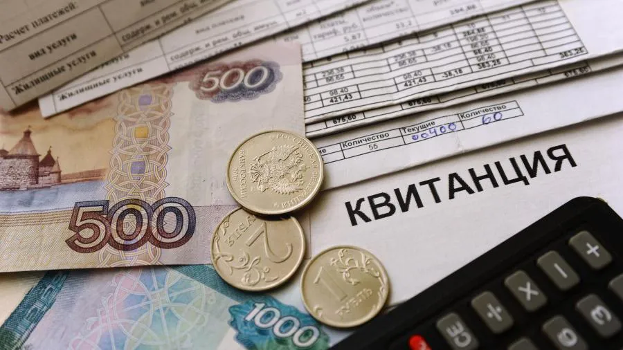 Получить субсидию на оплату коммунальных услуг станет проще