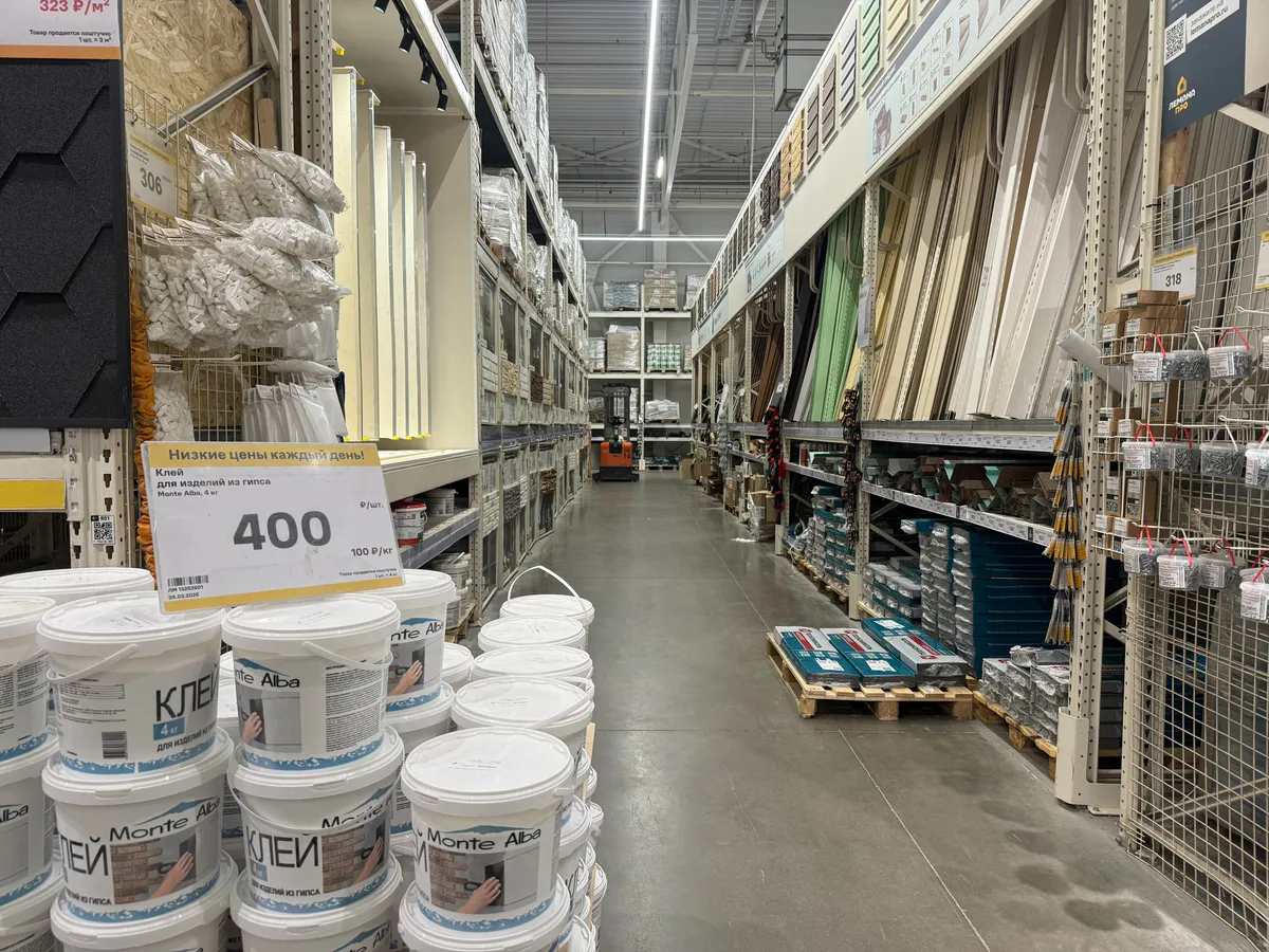 Не покупайте "жидкие гвозди": всё гораздо проще, дешевле и держится. И 6 пунктов, на которые надо будет обратить внимание