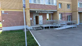 Во Владимире обновлены поликлиники в Юрьевце и на улице Тракторной