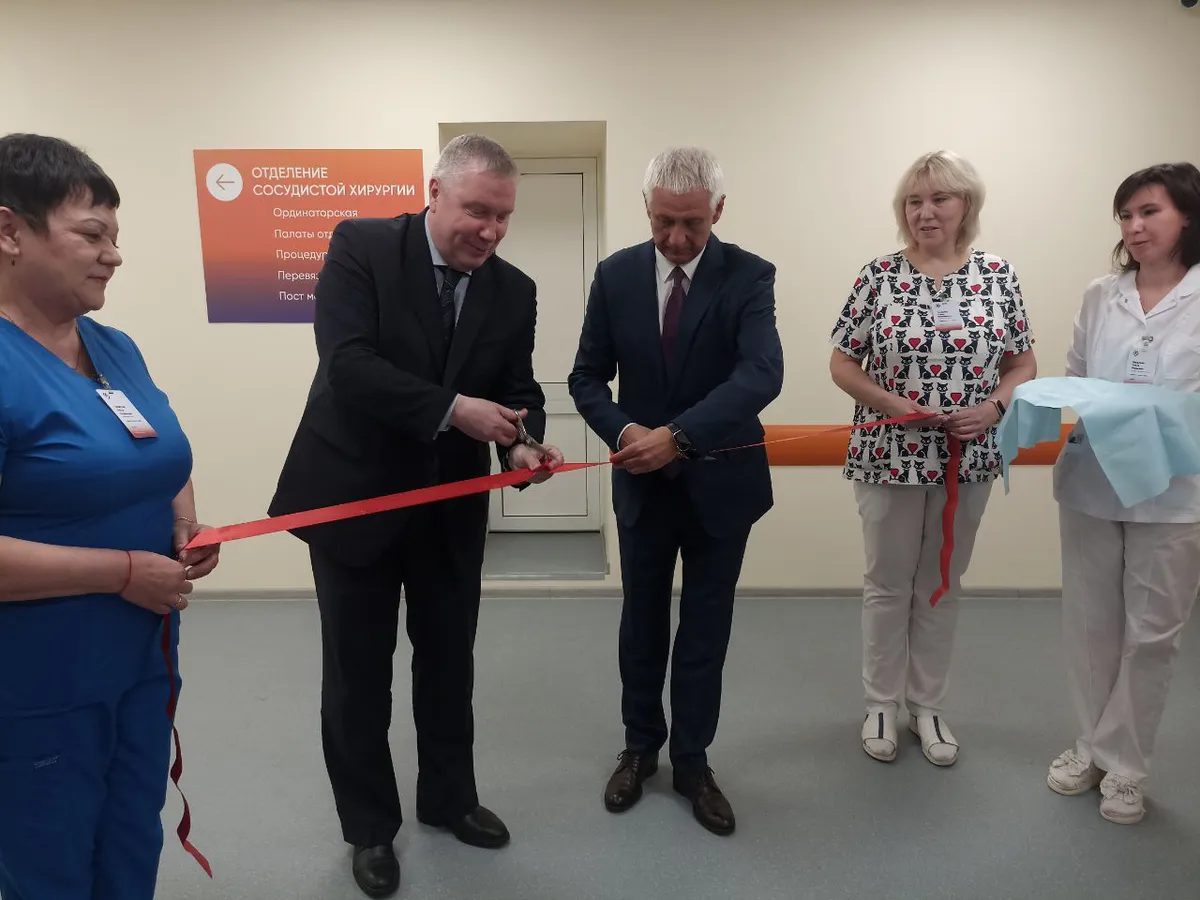 Новые возможности: в Магнитогорске открыли уникальное отделение сосудистой хирургии