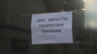 С сегодняшнего дня в Рязани стартовал жесткий карантин