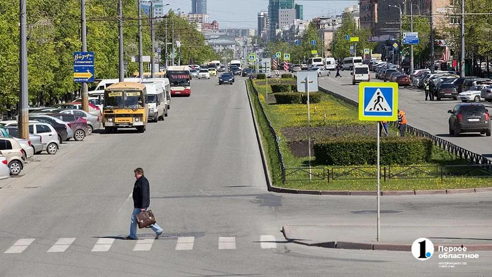 Всплески тепла и холода ожидаются в Челябинской области в последнюю неделю весны