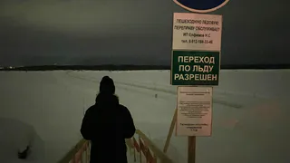 Ледовая переправа через Печору под Усть-Усой вновь соединяет Усинск с центром