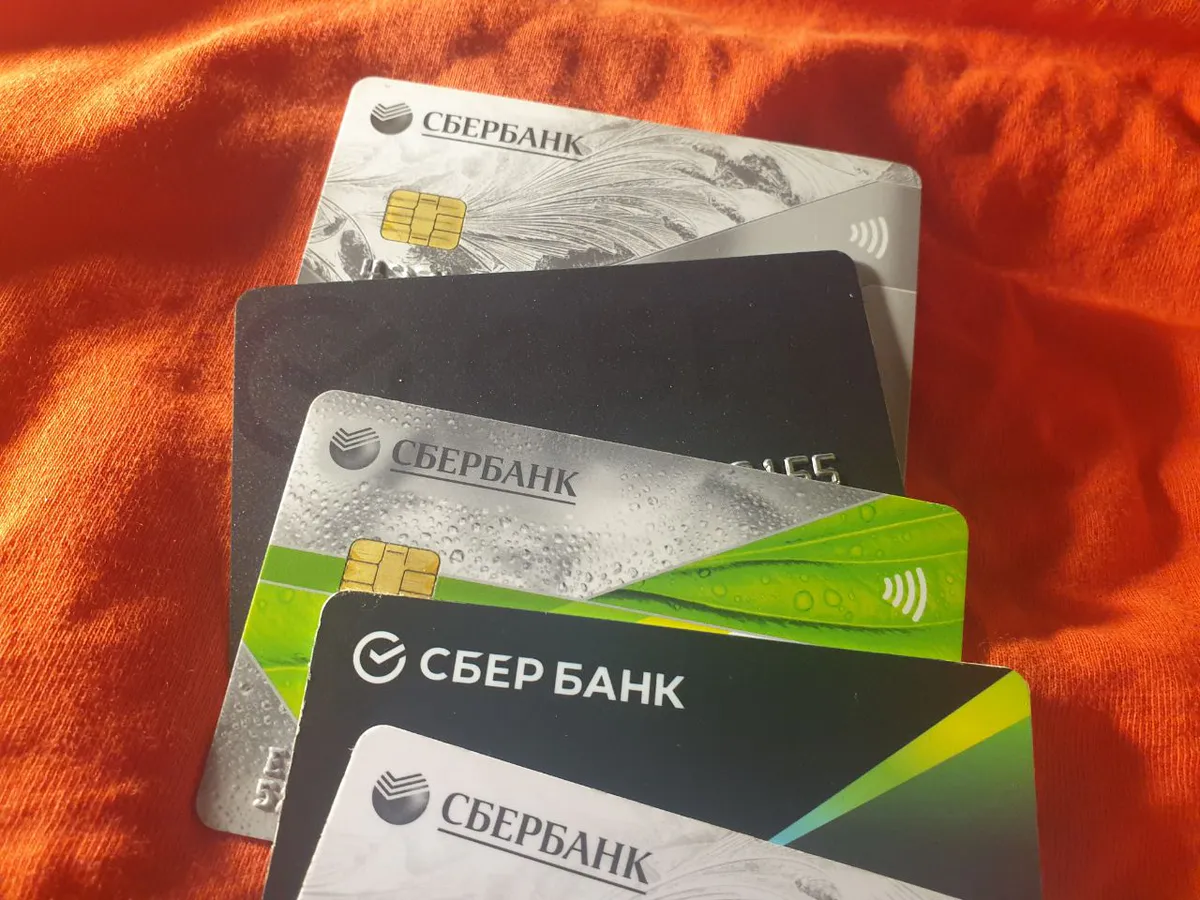 С 18 ноября: Сбербанк обрадовал пожилых людей, кто получает пенсию на банковскую карту