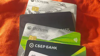 С 18 ноября: Сбербанк обрадовал пожилых людей, кто получает пенсию на банковскую карту