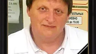 Большая утрата: в Рязани скончался сердечно-сосудистый хирург кардиодиспансера