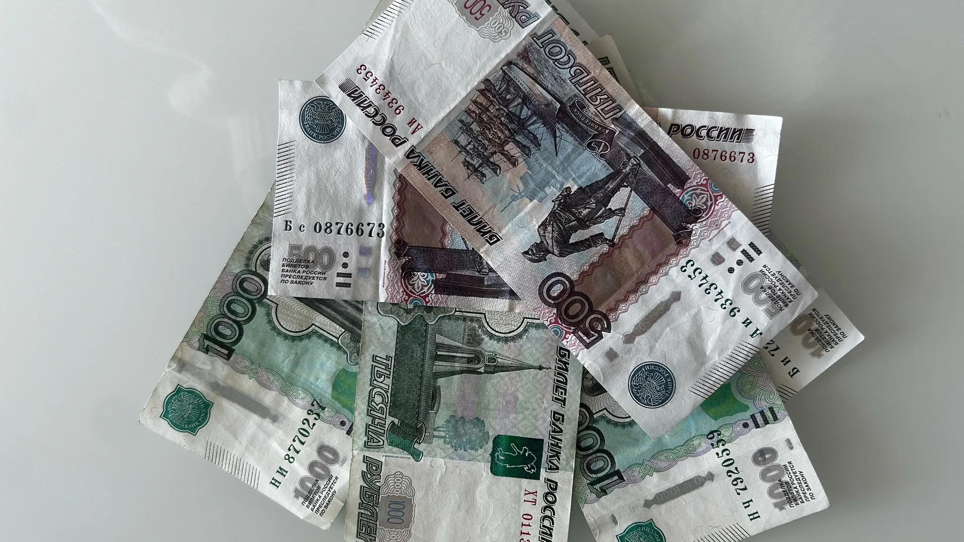Указ подписали, решение принято. Всех, у кого есть наличные деньги, ждет неожиданный сюрприз с 20 июня