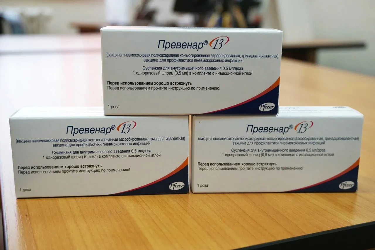 В поликлиниках НЦРМБ можно сделать прививку пневмококковой вакциной «Превенар»