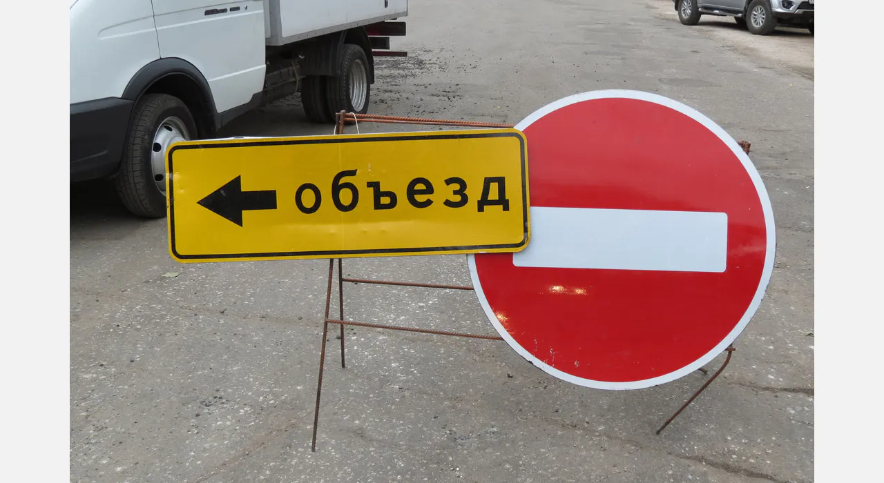 Нижнекамцам на заметку: перекрыт участок автодороги Набережные Челны – Заинск – Альметьевск