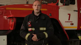 Рязанская огненная ловушка едва не стоила группе пожарных жизней