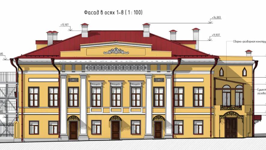 Исторический дом 1843 года на Карла Маркса, 37 в Казани превратят в гостиницу