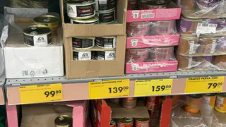 Ищите эту букву на консервах Доброфлот: Знакомая продавец научила на глаз определять качество - сейчас покупаю только так