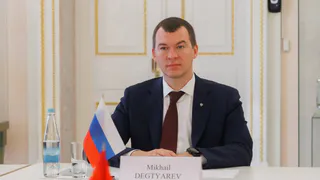 В Чувашию приедет федеральный министр