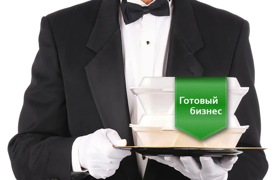 Бизнес, от которого нижнекамцы избавляются