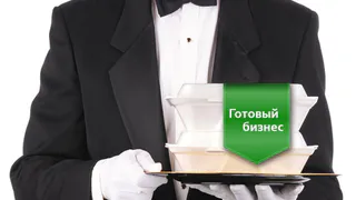 Бизнес, от которого нижнекамцы избавляются