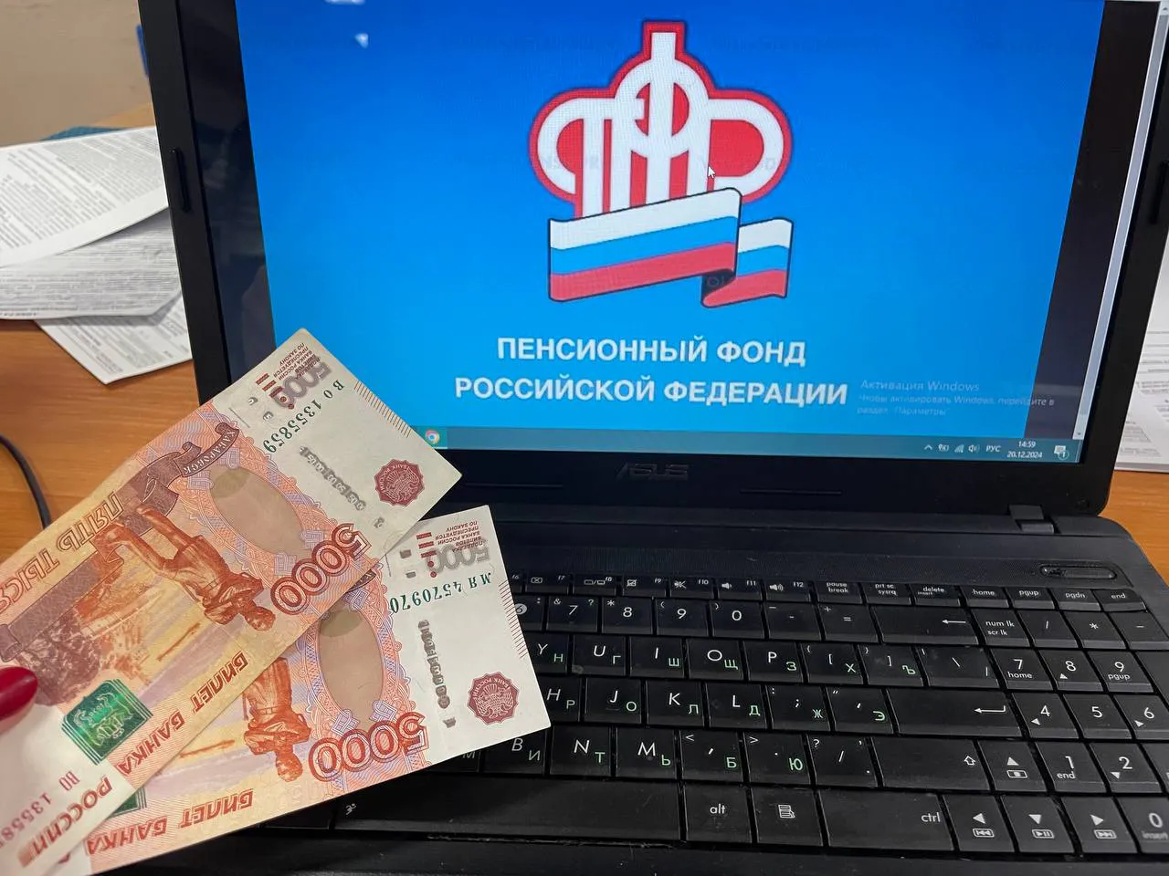 Пенсионерам с 5 февраля зачислят на карты все удержанные за 2022-2024 суммы