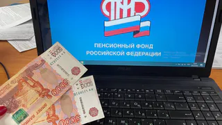 Стало известно, какую ждать пенсию, если нет трудового стажа