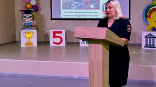 В Усинске родители обсудили детскую безопасность на дорогах перед каникулами