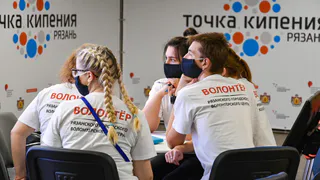 Жителям Рязани предложили стать волонтёрами для помощи беженцам