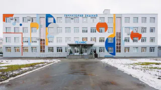 В Рязани открылся центр одарённых детей «Гелиос» после реконструкции