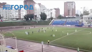 ФК "Рязань" начал новый сезон ПФЛ с поражения