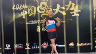 Магнитогорская спортсменка завоевала золото в Китае по силовому экстриму