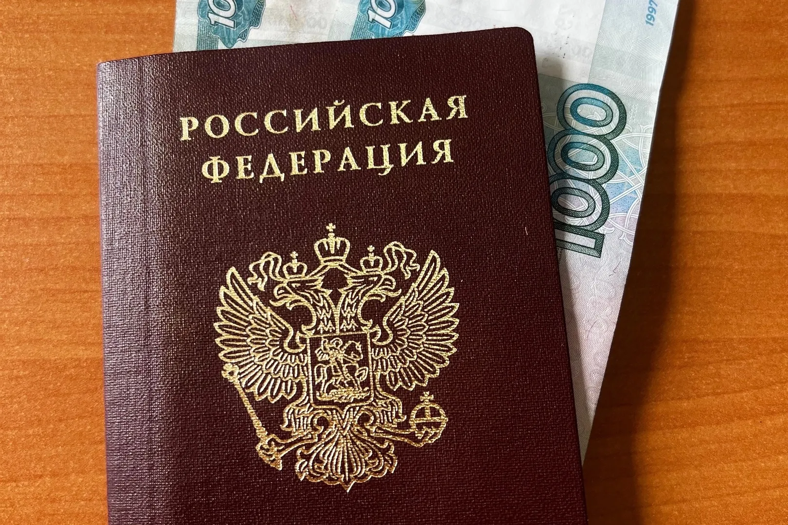 Фиктивная прописка в Магнитогорске: жительница города подозревается в незаконной регистрации мигранта